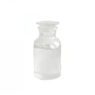 N-Octyltriethoxysilane/Triethoxy(octyl) silane CAS 2943-75-1