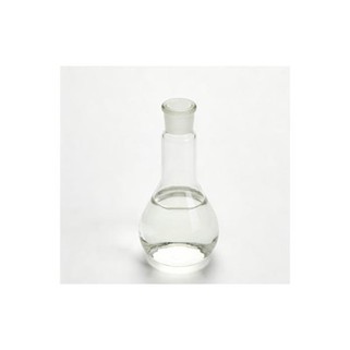 1-Ethoxynaphthalene CAS 5328-01-8