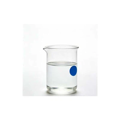 4-Methylbenzyl Cyanide CAS 2947-61-7