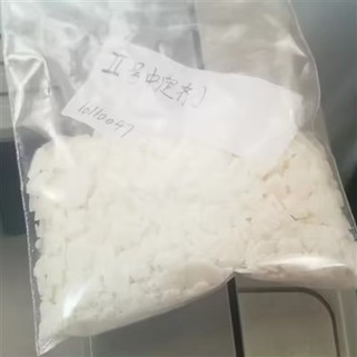 Centralite II/N,N'-Dimethyl-N,N'-Diphenylurea/N,N'-Dimethyldiphenylurea CAS 611-92-7