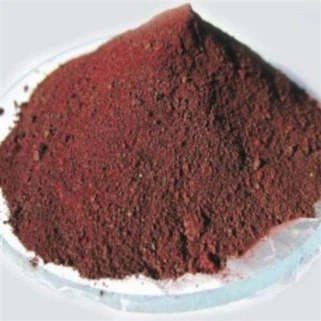 Tris(4-nitrophenyl)amin CAS 20440-93-1